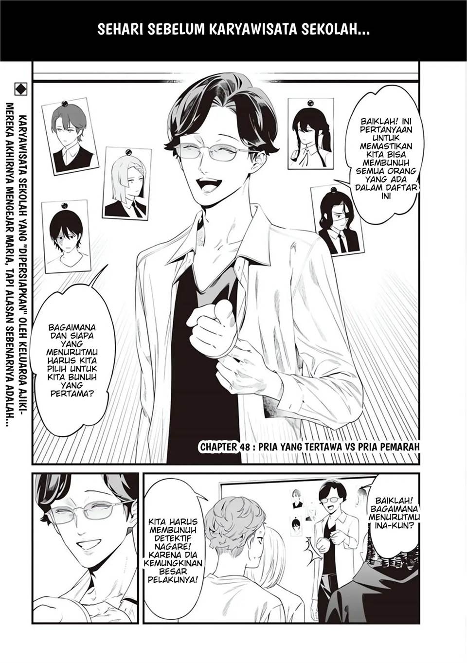 Martial Peak Part 1 Chapter 1528 - halaman 4