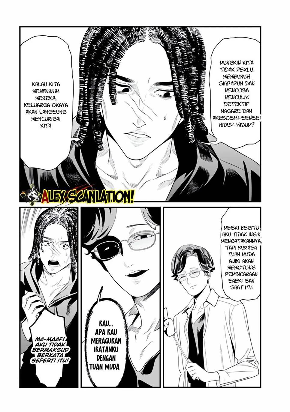 Martial Peak Part 1 Chapter 1528 - halaman 6