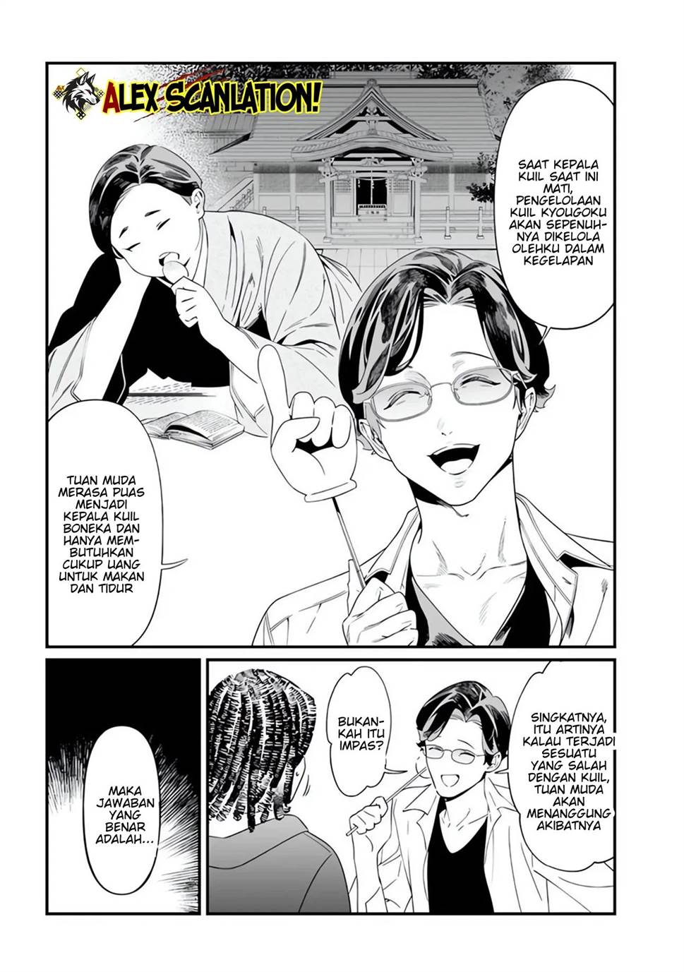 Martial Peak Part 1 Chapter 1528 - halaman 8