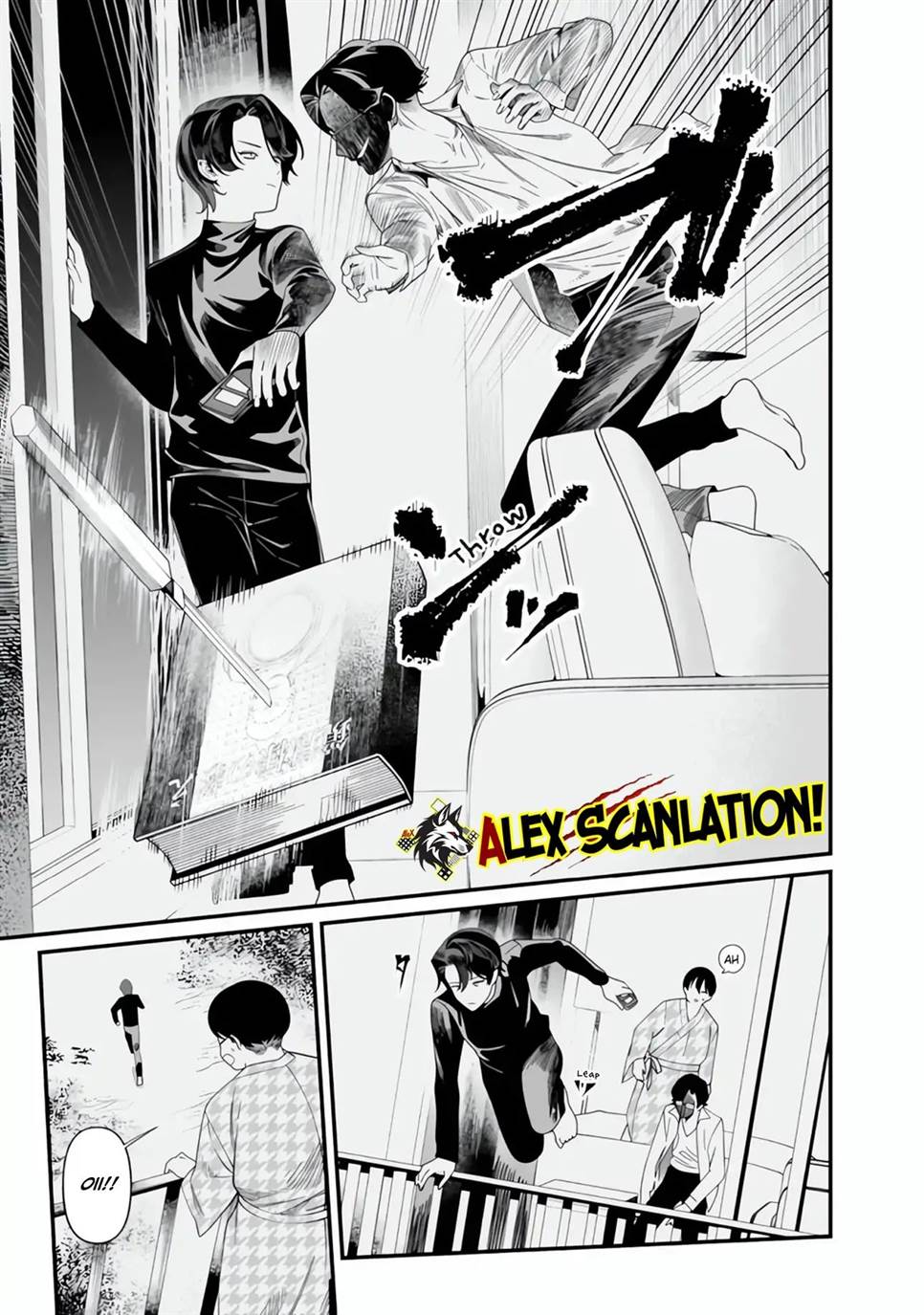 Martial Peak Part 1 Chapter 1529 - halaman 17