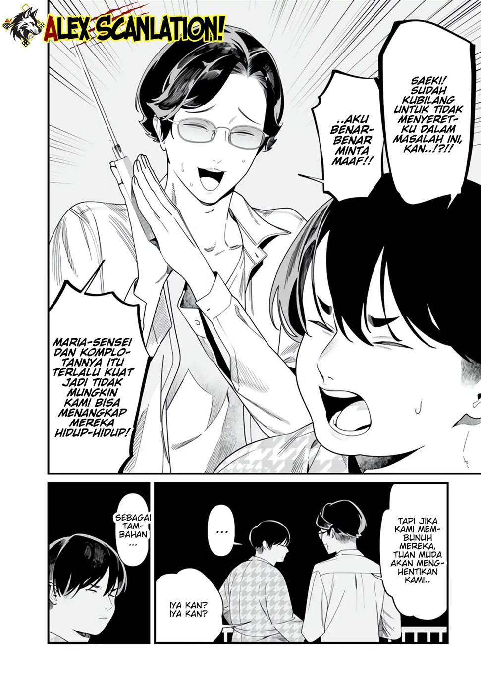 Martial Peak Part 1 Chapter 1529 - halaman 18
