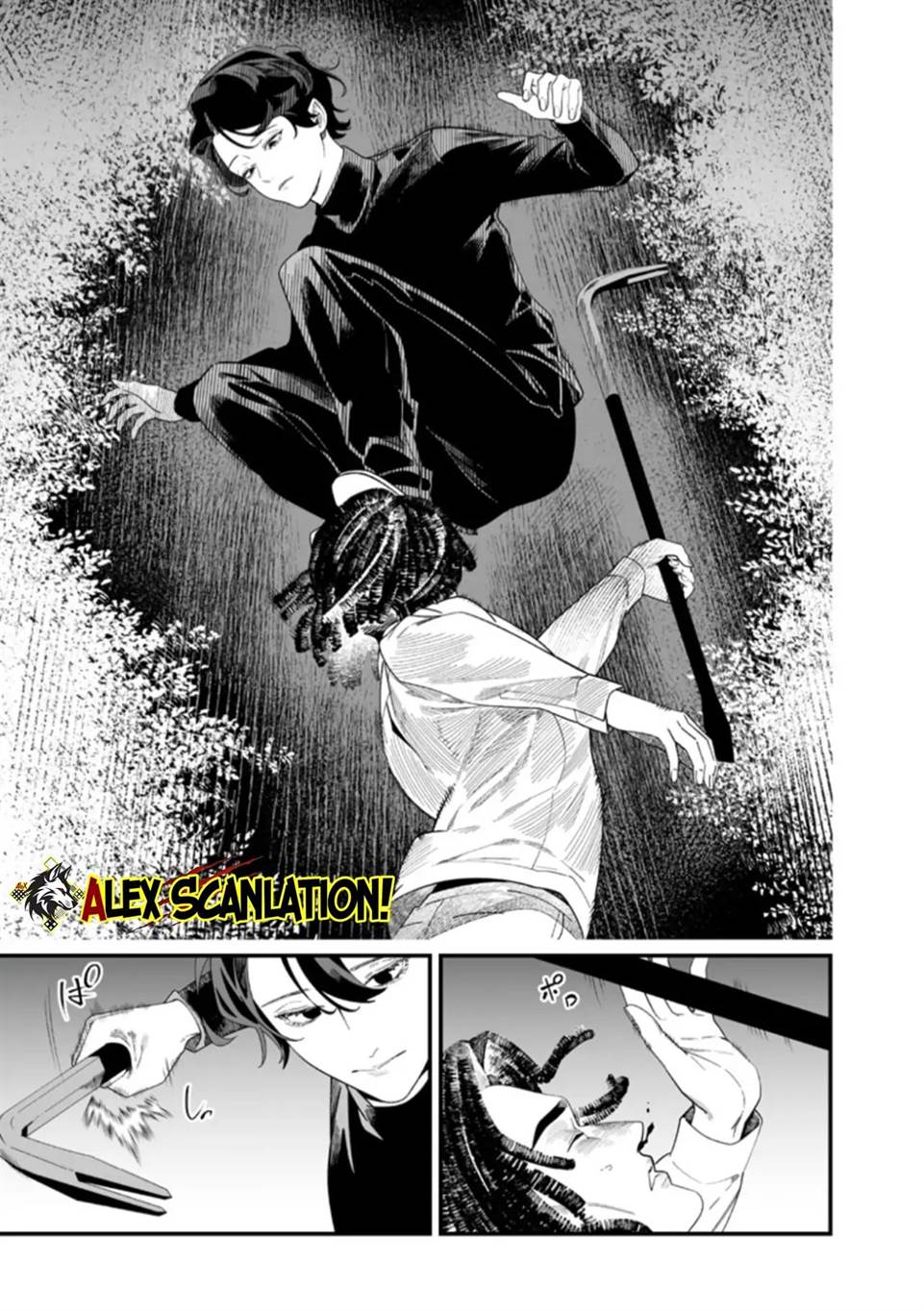 Martial Peak Part 1 Chapter 1530 - halaman 6