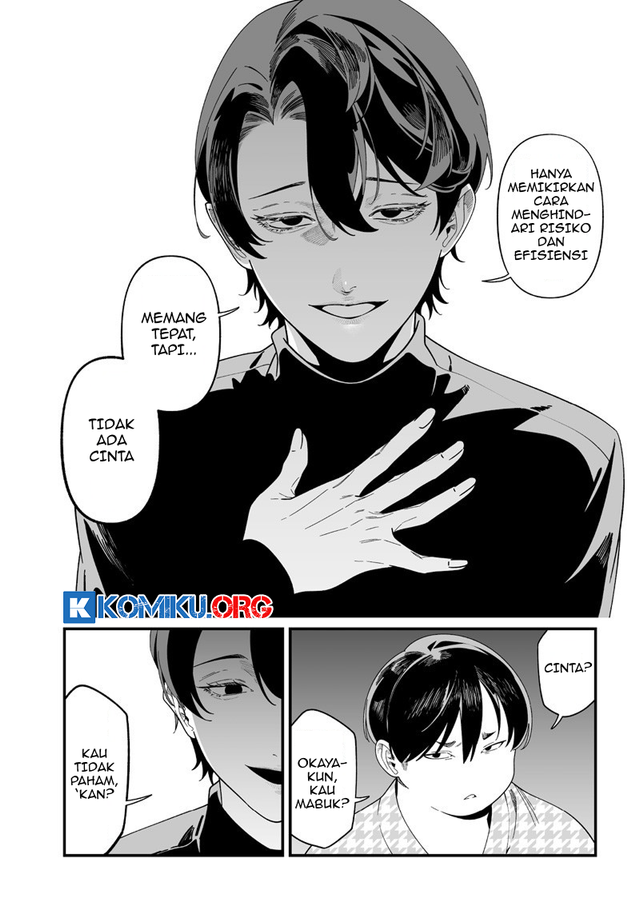 Martial Peak Part 1 Chapter 1531 - halaman 7