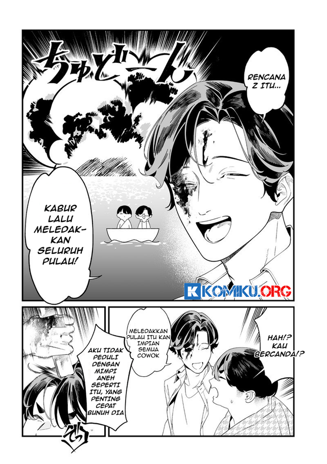 Martial Peak Part 1 Chapter 1532 - halaman 10