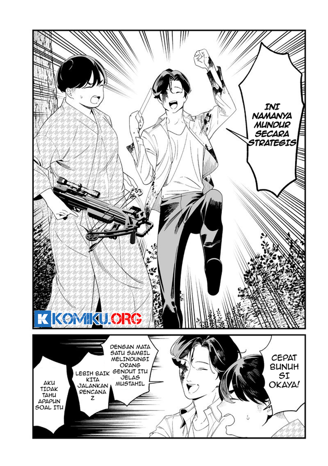 Martial Peak Part 1 Chapter 1532 - halaman 9