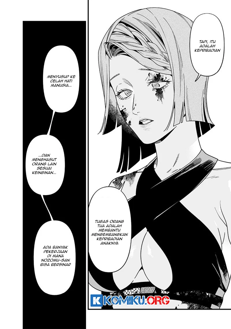 Martial Peak Part 1 Chapter 1533 - halaman 11