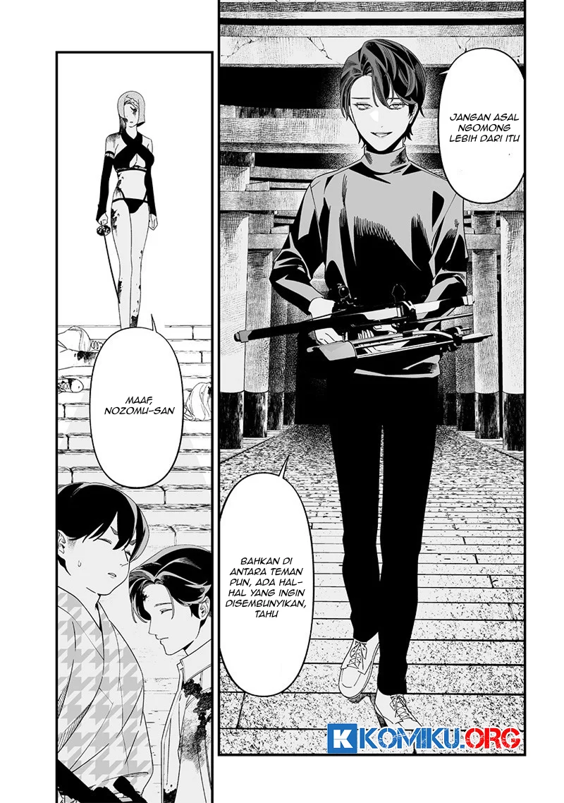 Martial Peak Part 1 Chapter 1533 - halaman 17