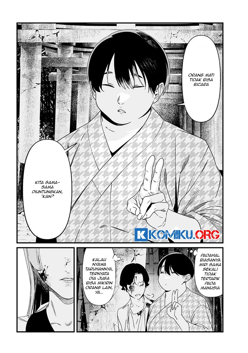 Martial Peak Part 1 Chapter 1533 - halaman 8