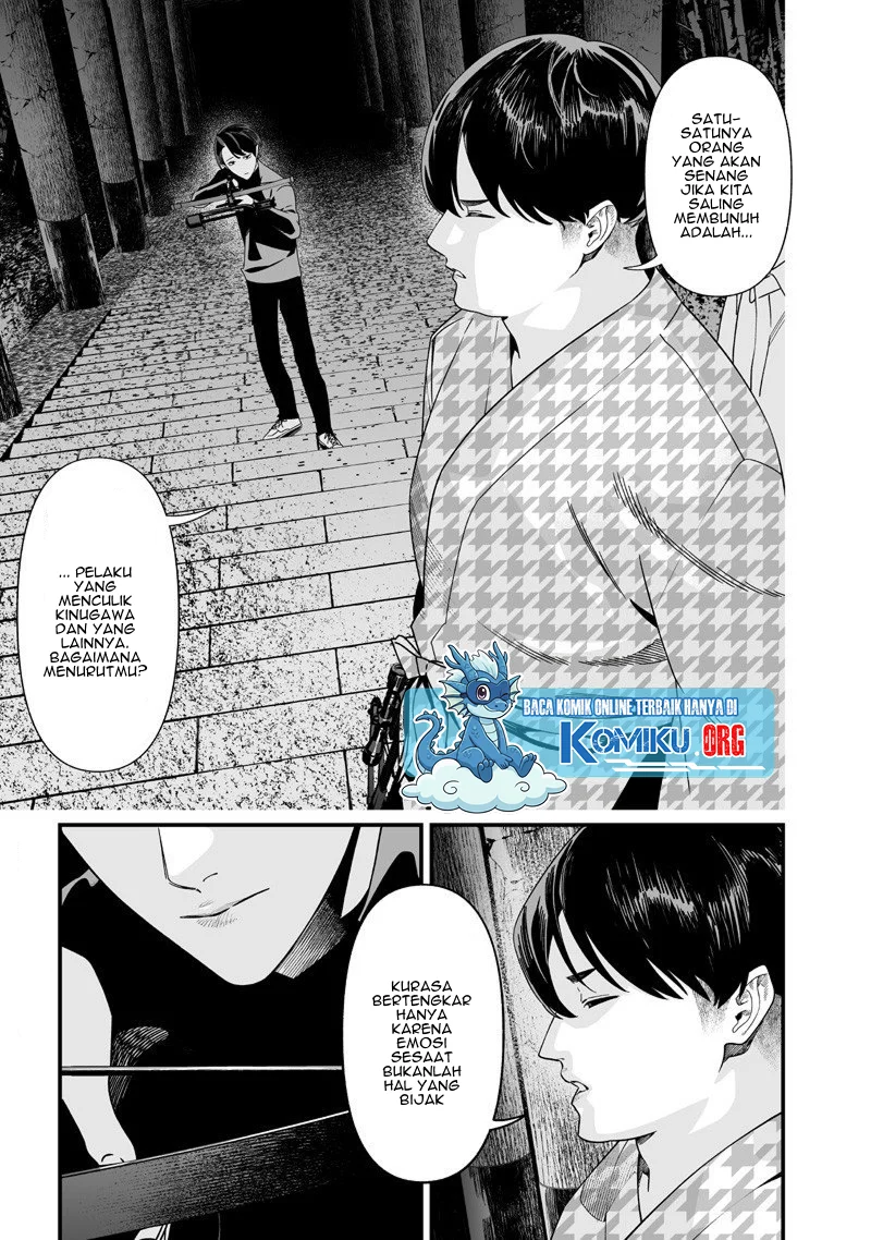 Martial Peak Part 1 Chapter 1534 - halaman 2