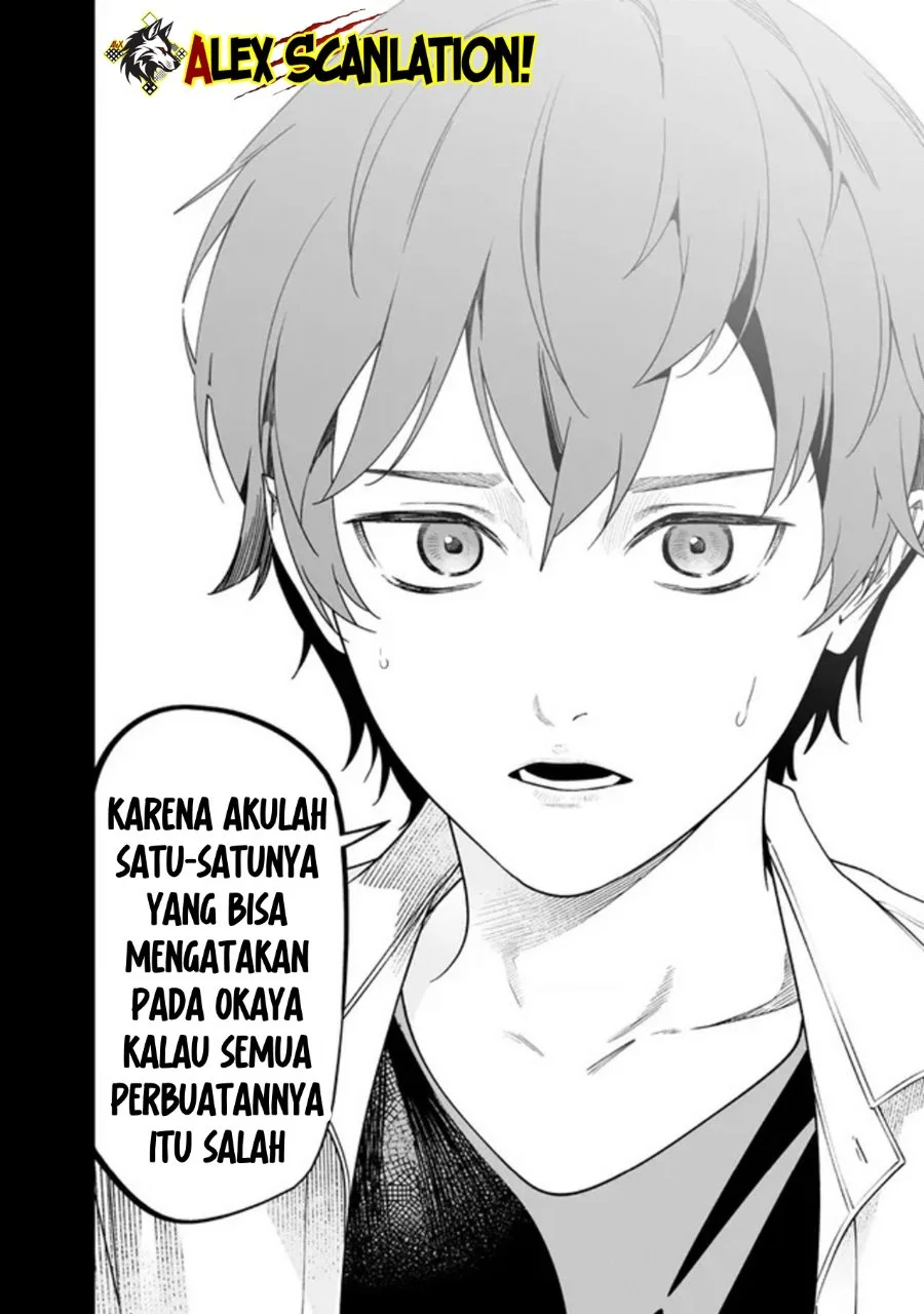 Martial Peak Part 1 Chapter 1539 - halaman 18