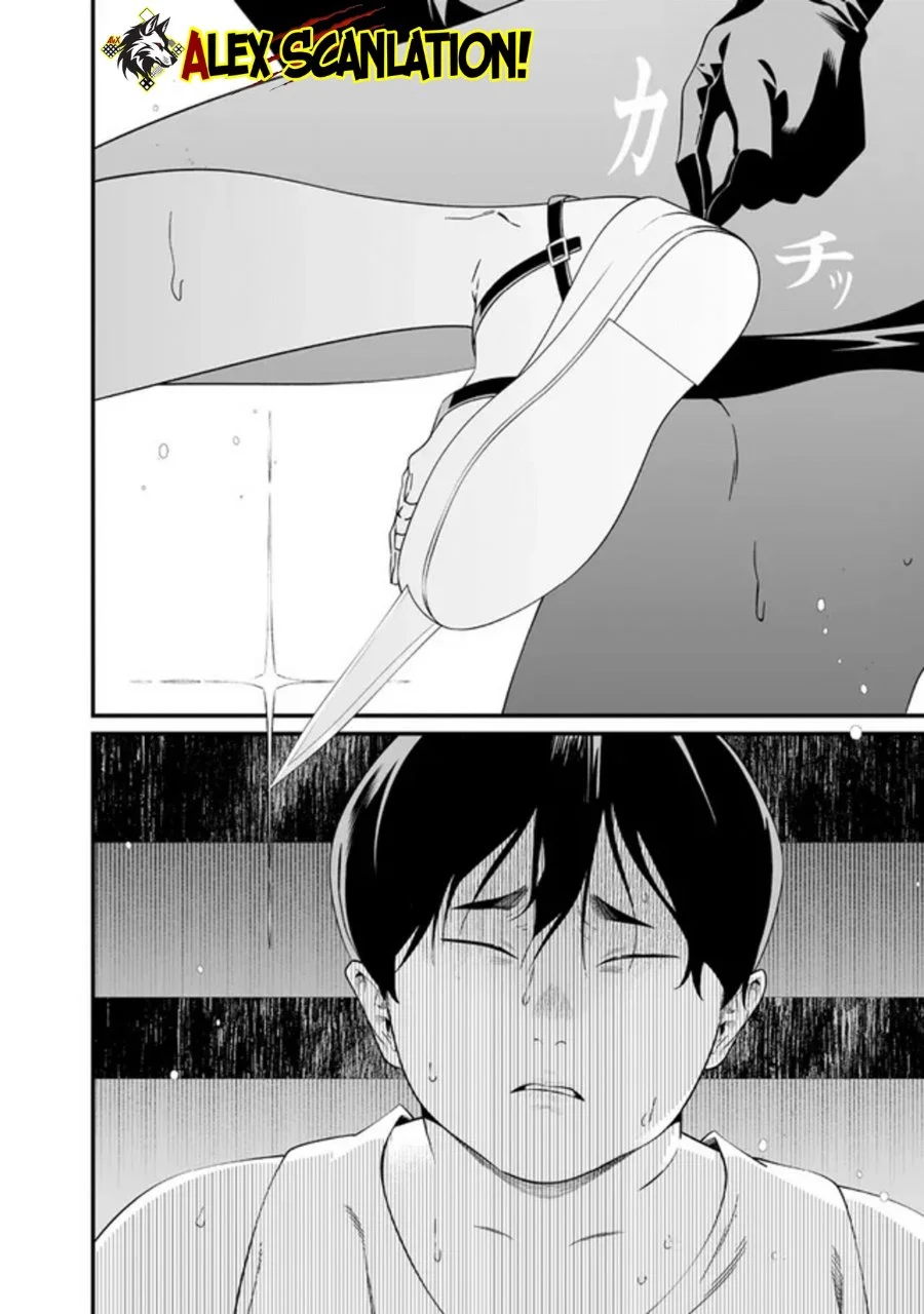 Martial Peak Part 1 Chapter 1539 - halaman 4