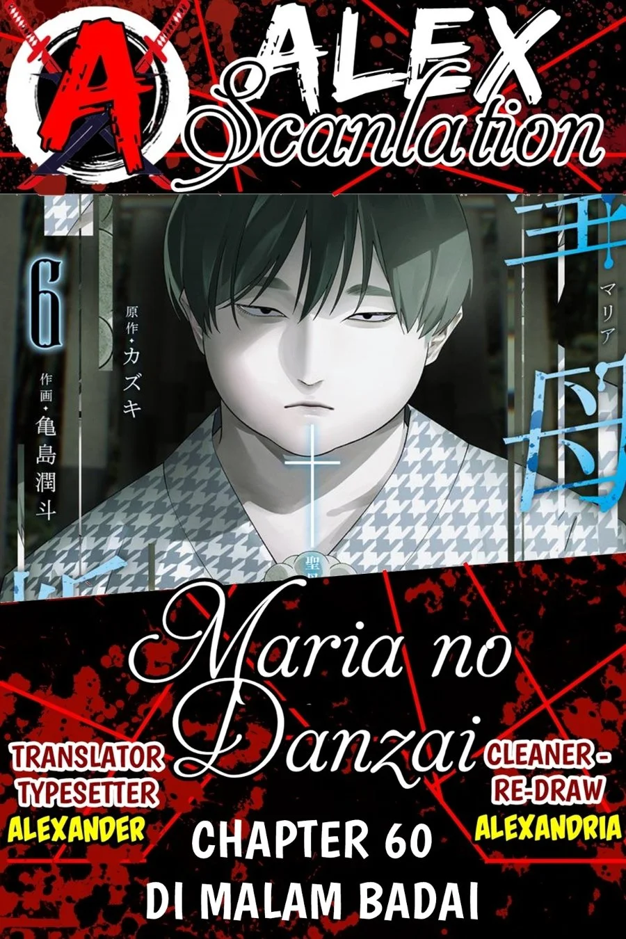 Martial Peak Part 1 Chapter 1540 - halaman 1