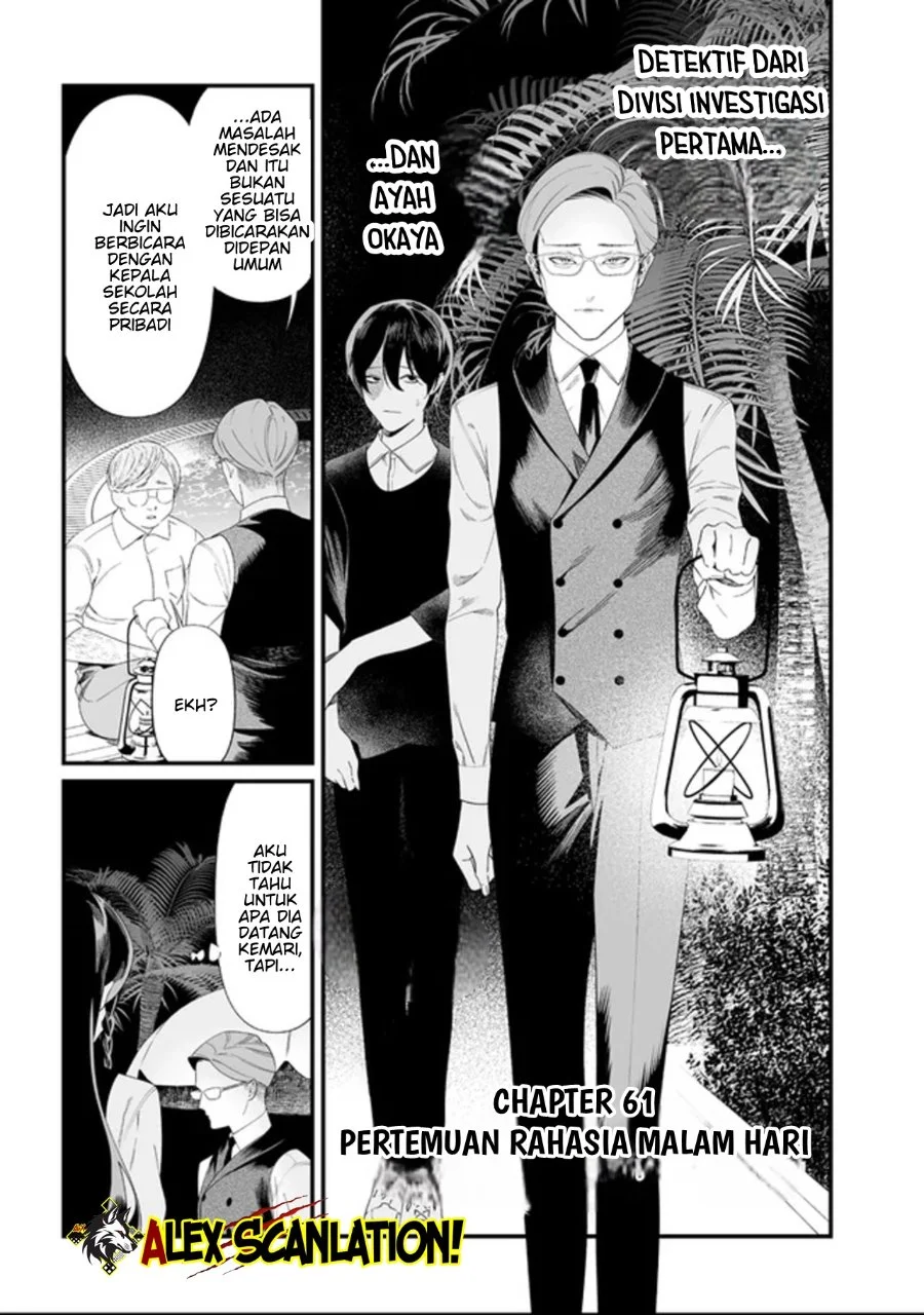 Martial Peak Part 1 Chapter 1541 - halaman 3
