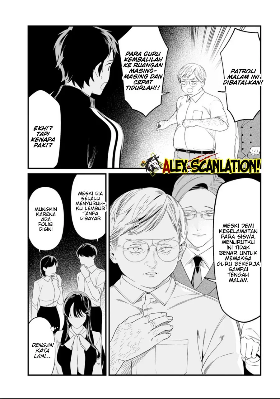 Martial Peak Part 1 Chapter 1541 - halaman 6