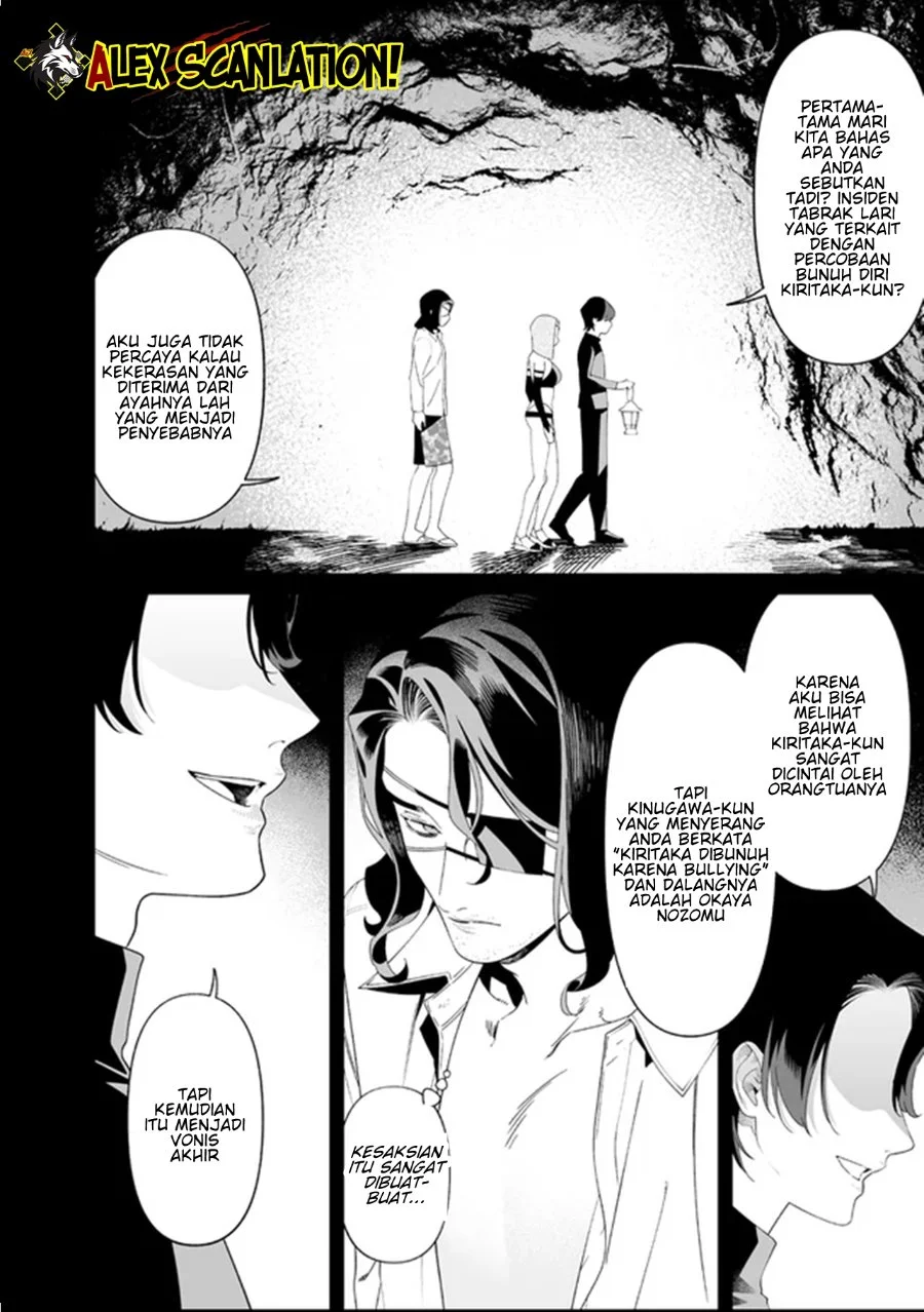 Martial Peak Part 1 Chapter 1543 - halaman 12