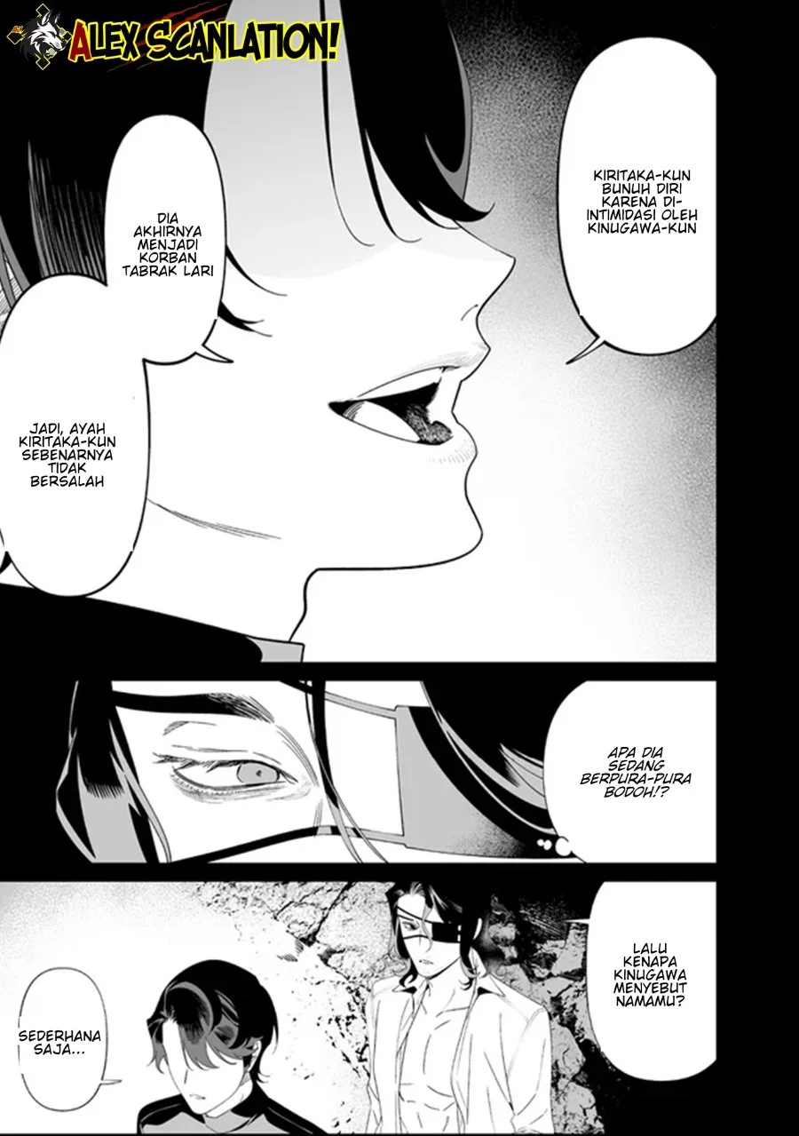 Martial Peak Part 1 Chapter 1543 - halaman 13