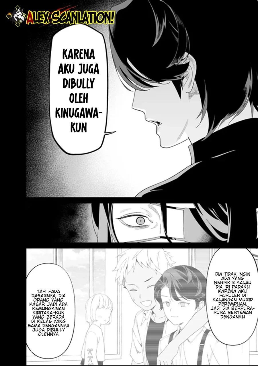 Martial Peak Part 1 Chapter 1543 - halaman 14