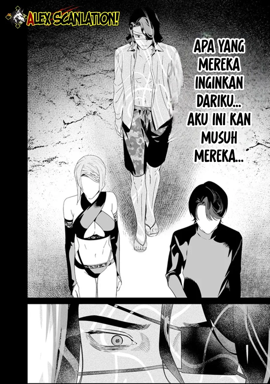 Martial Peak Part 1 Chapter 1543 - halaman 18