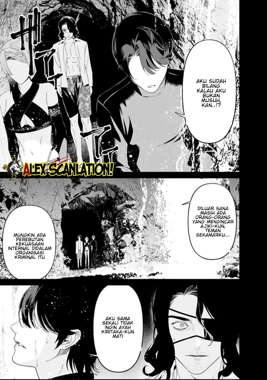 Martial Peak Part 1 Chapter 1543 - halaman 19
