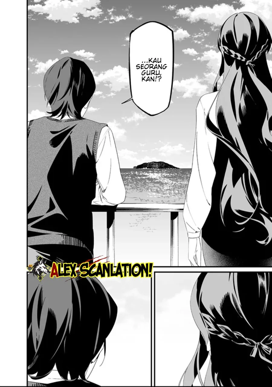Martial Peak Part 1 Chapter 1544 - halaman 12