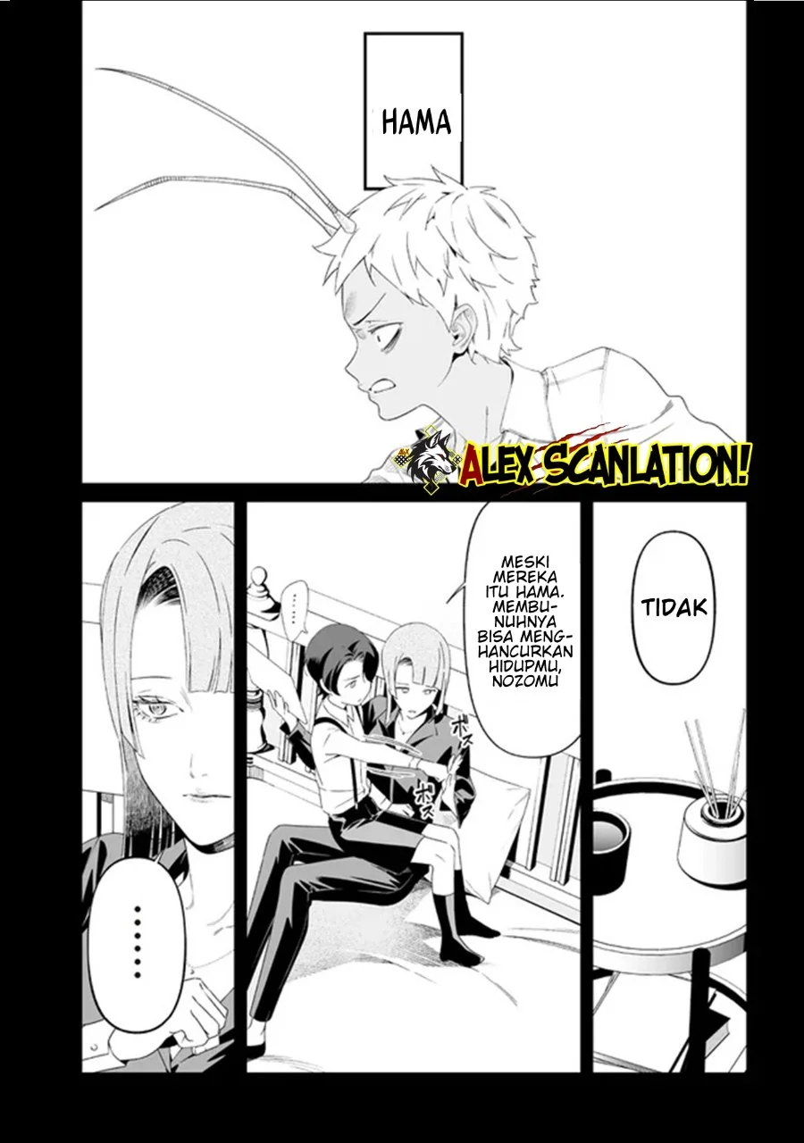 Martial Peak Part 1 Chapter 1545 - halaman 10
