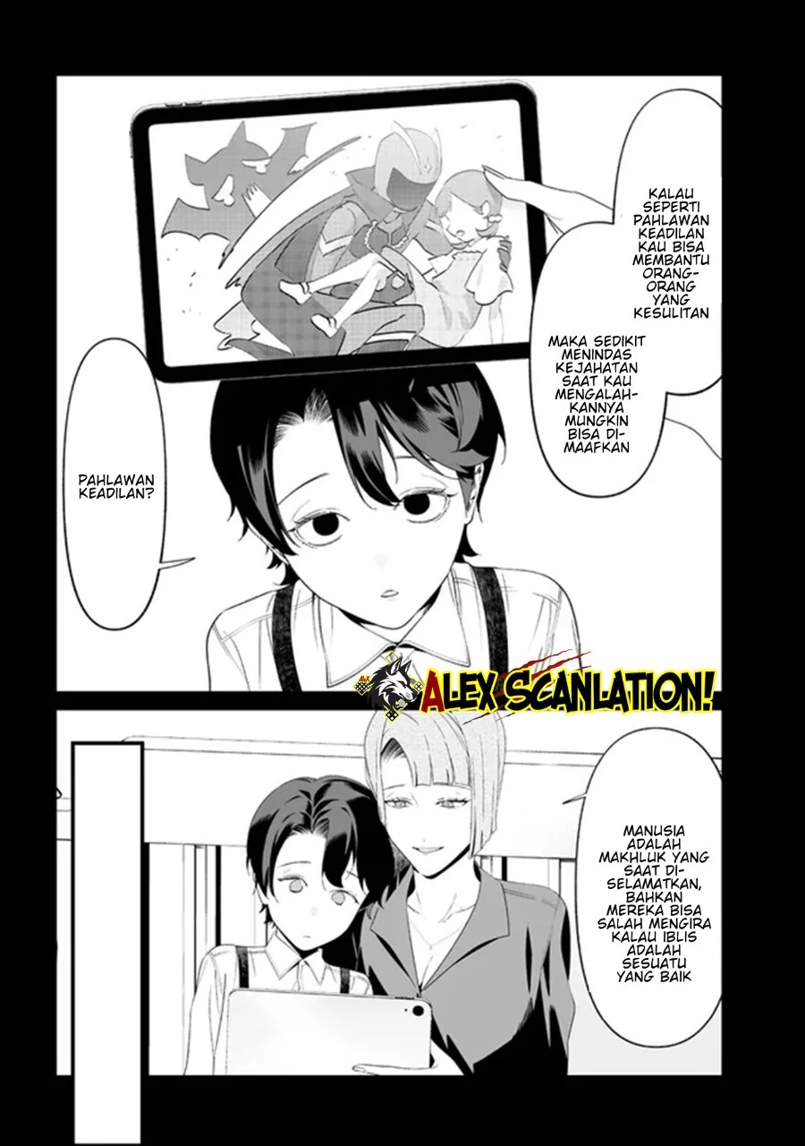 Martial Peak Part 1 Chapter 1545 - halaman 11
