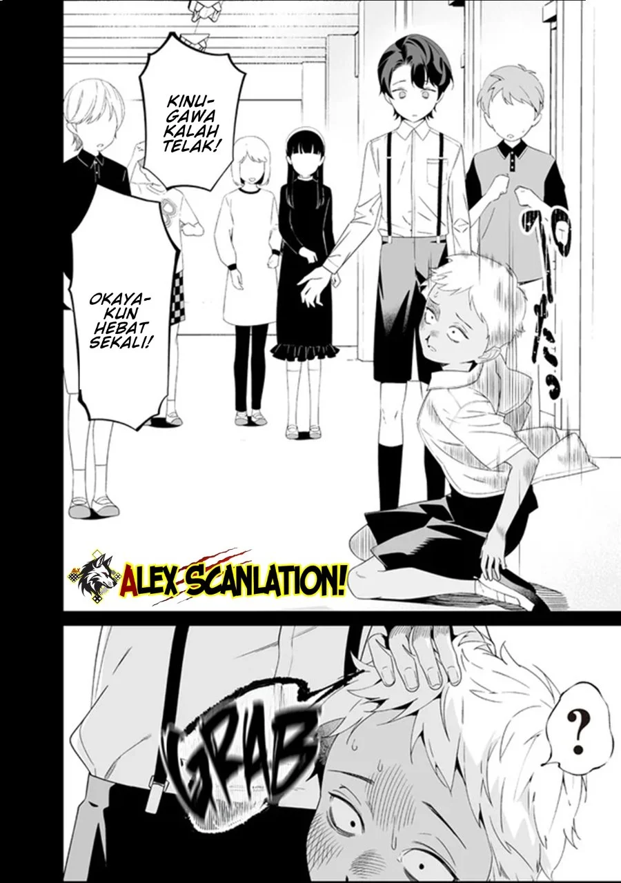 Martial Peak Part 1 Chapter 1545 - halaman 14
