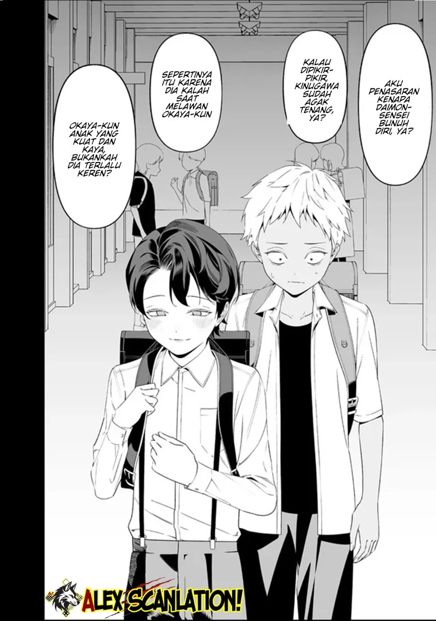 Martial Peak Part 1 Chapter 1545 - halaman 18