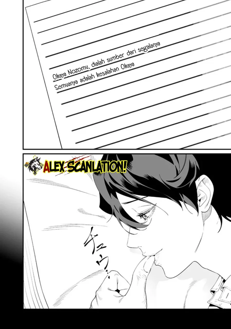 Martial Peak Part 1 Chapter 1545 - halaman 4