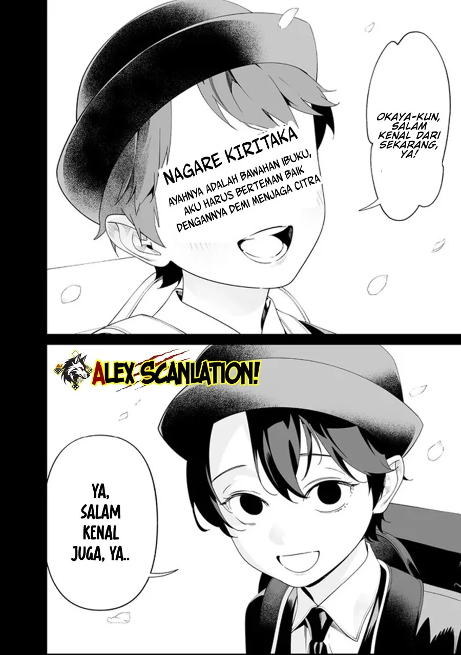 Martial Peak Part 1 Chapter 1545 - halaman 6