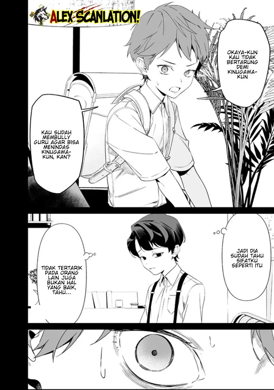 Martial Peak Part 1 Chapter 1546 - halaman 10