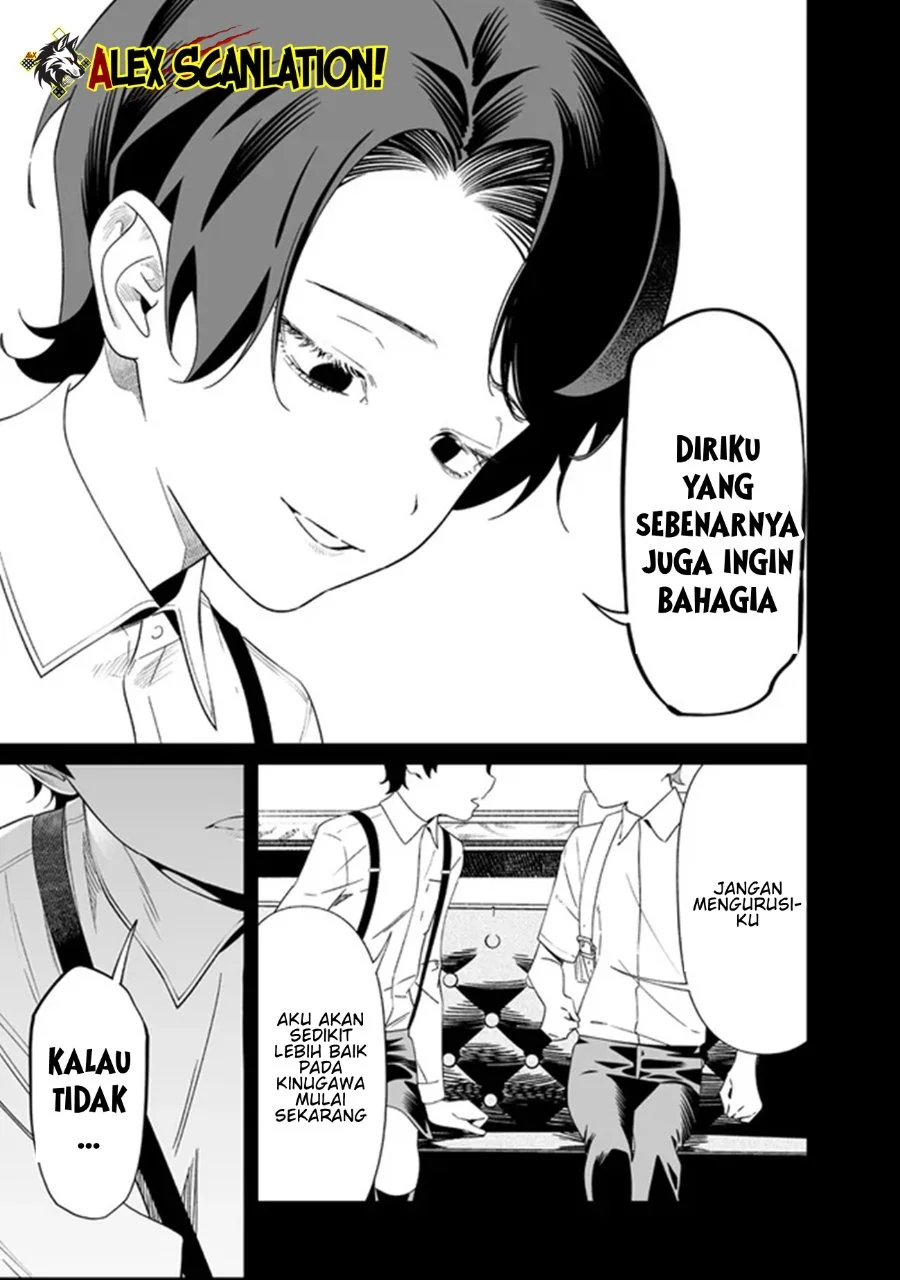 Martial Peak Part 1 Chapter 1546 - halaman 13