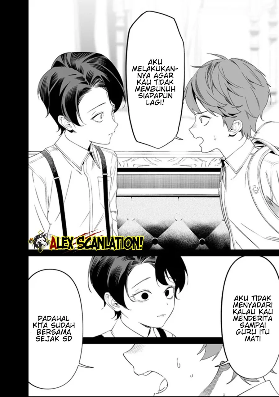 Martial Peak Part 1 Chapter 1546 - halaman 18