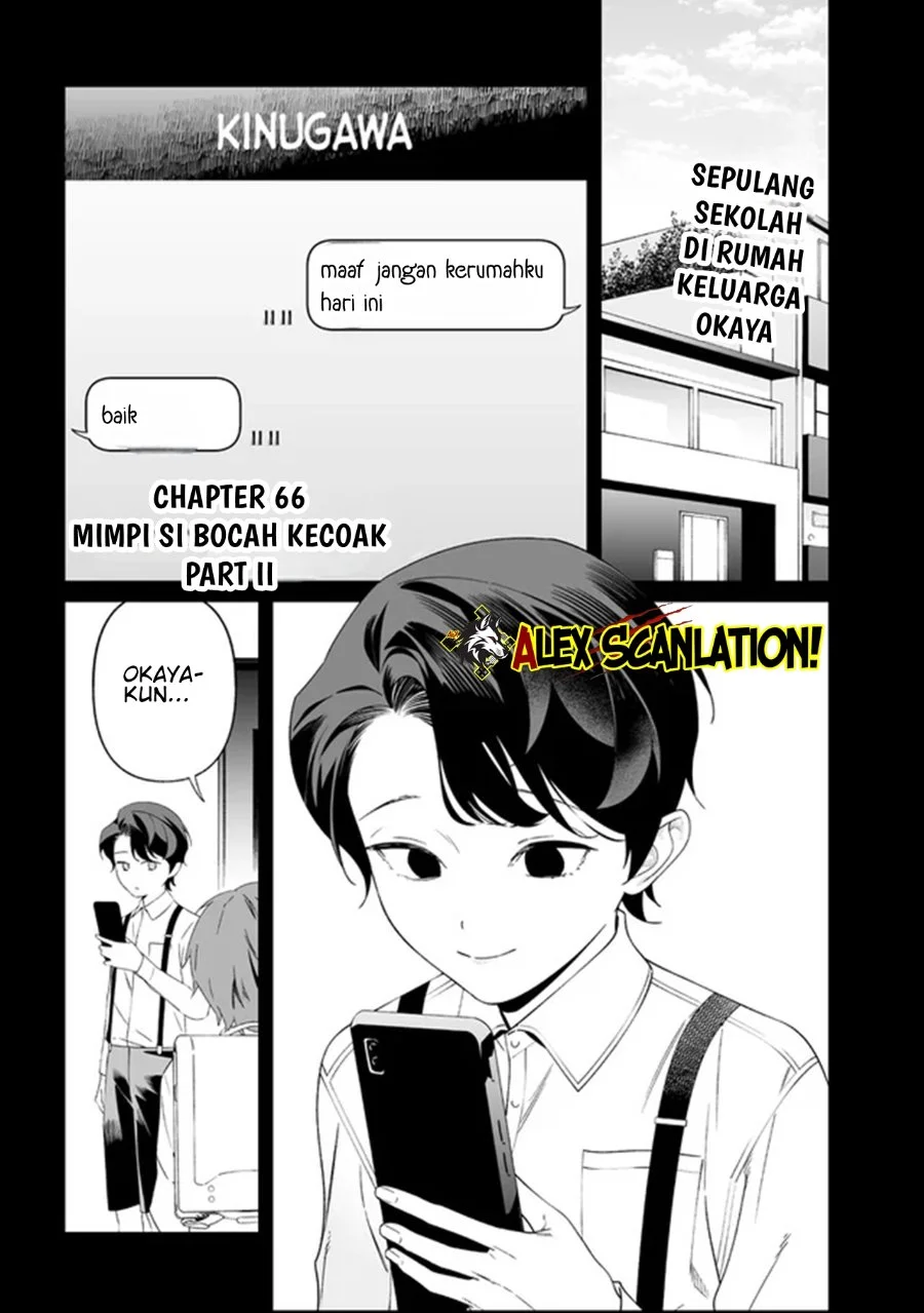 Martial Peak Part 1 Chapter 1546 - halaman 3