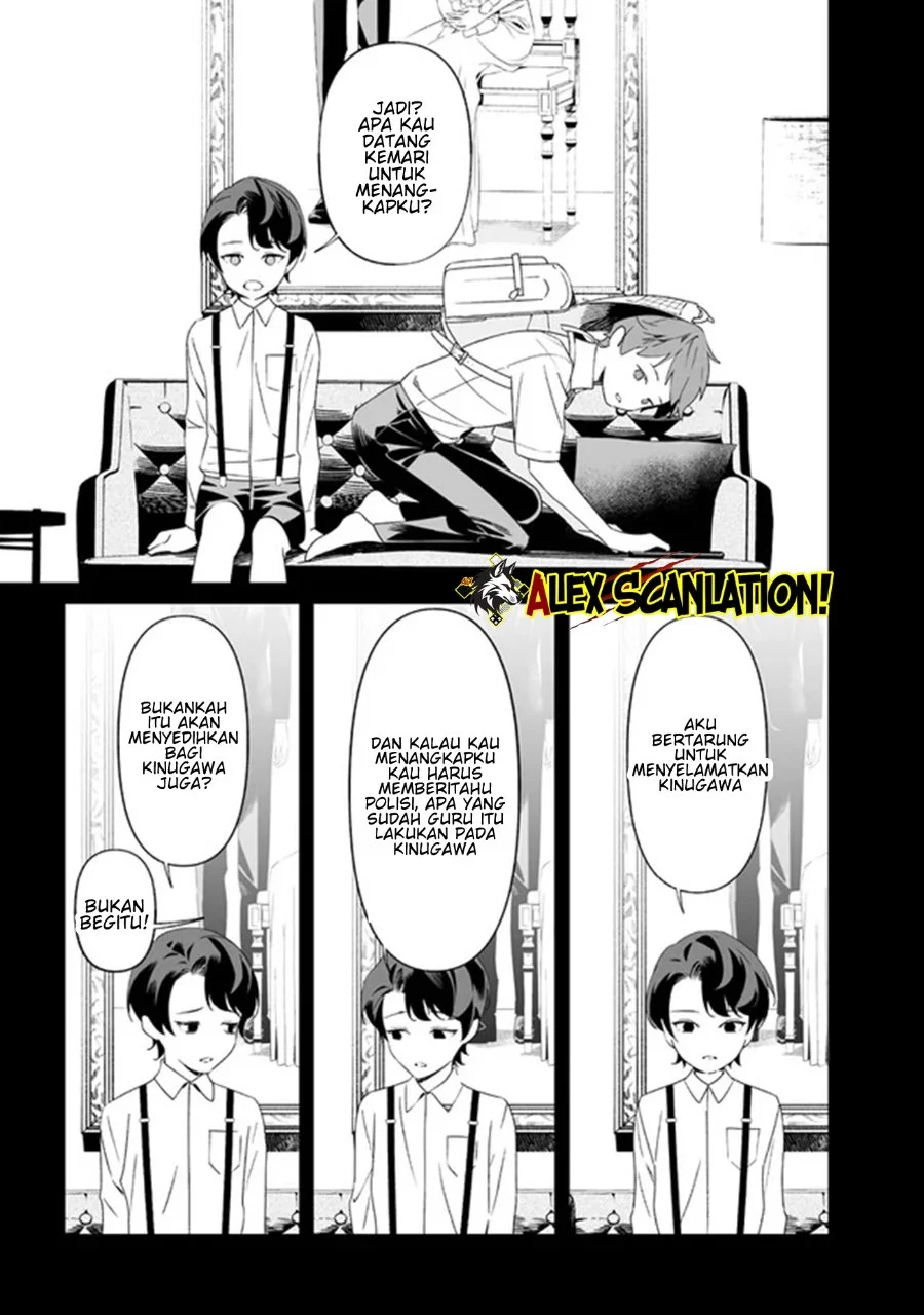 Martial Peak Part 1 Chapter 1546 - halaman 9
