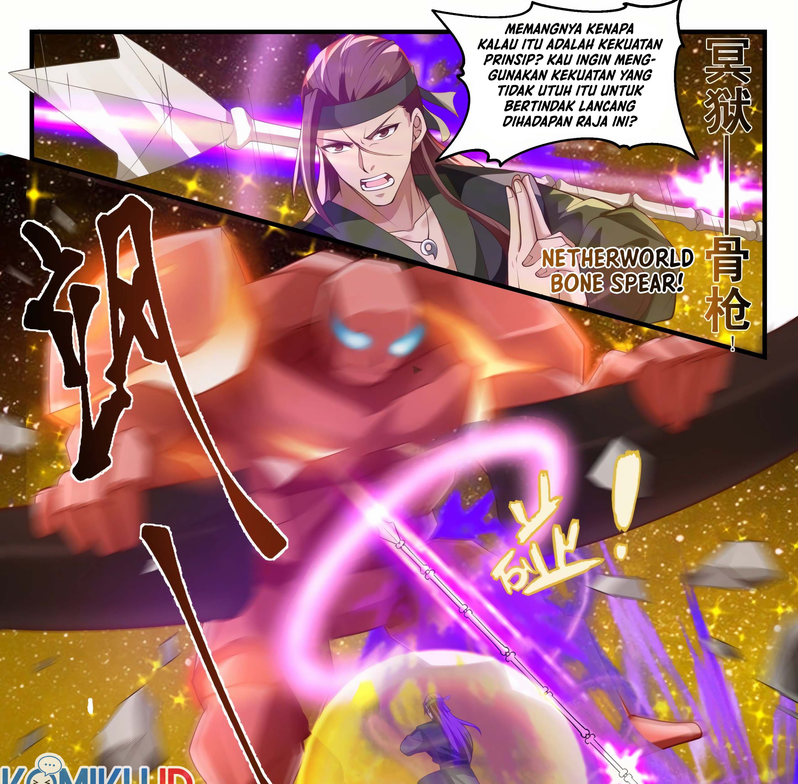 Martial Peak Part 1 Chapter 1554 - halaman 16