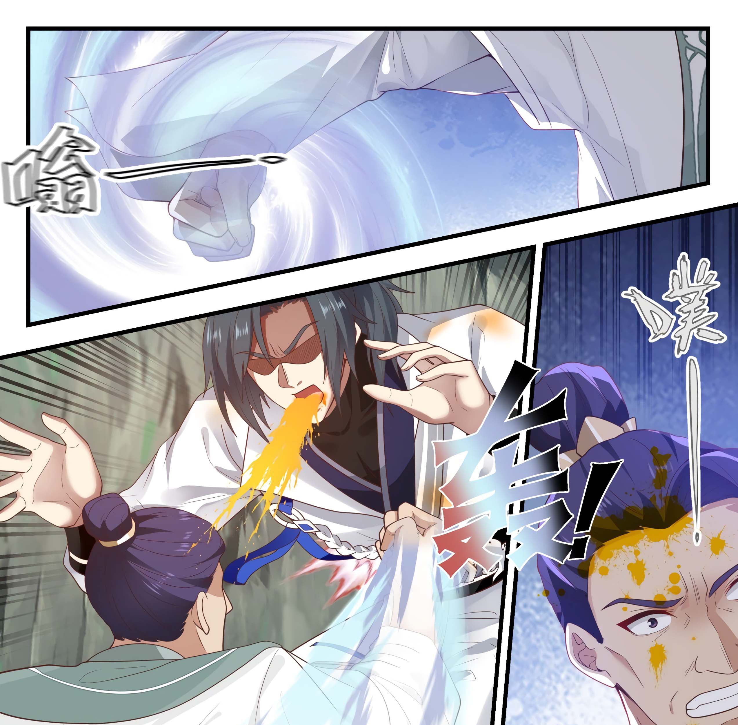 Martial Peak Part 1 Chapter 1559 - halaman 7