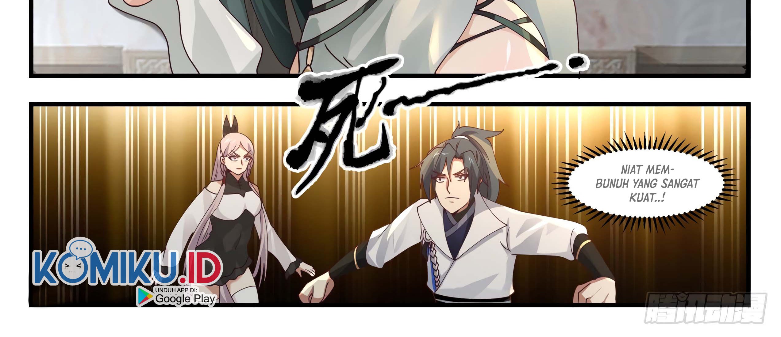 Martial Peak Part 1 Chapter 1562 - halaman 17