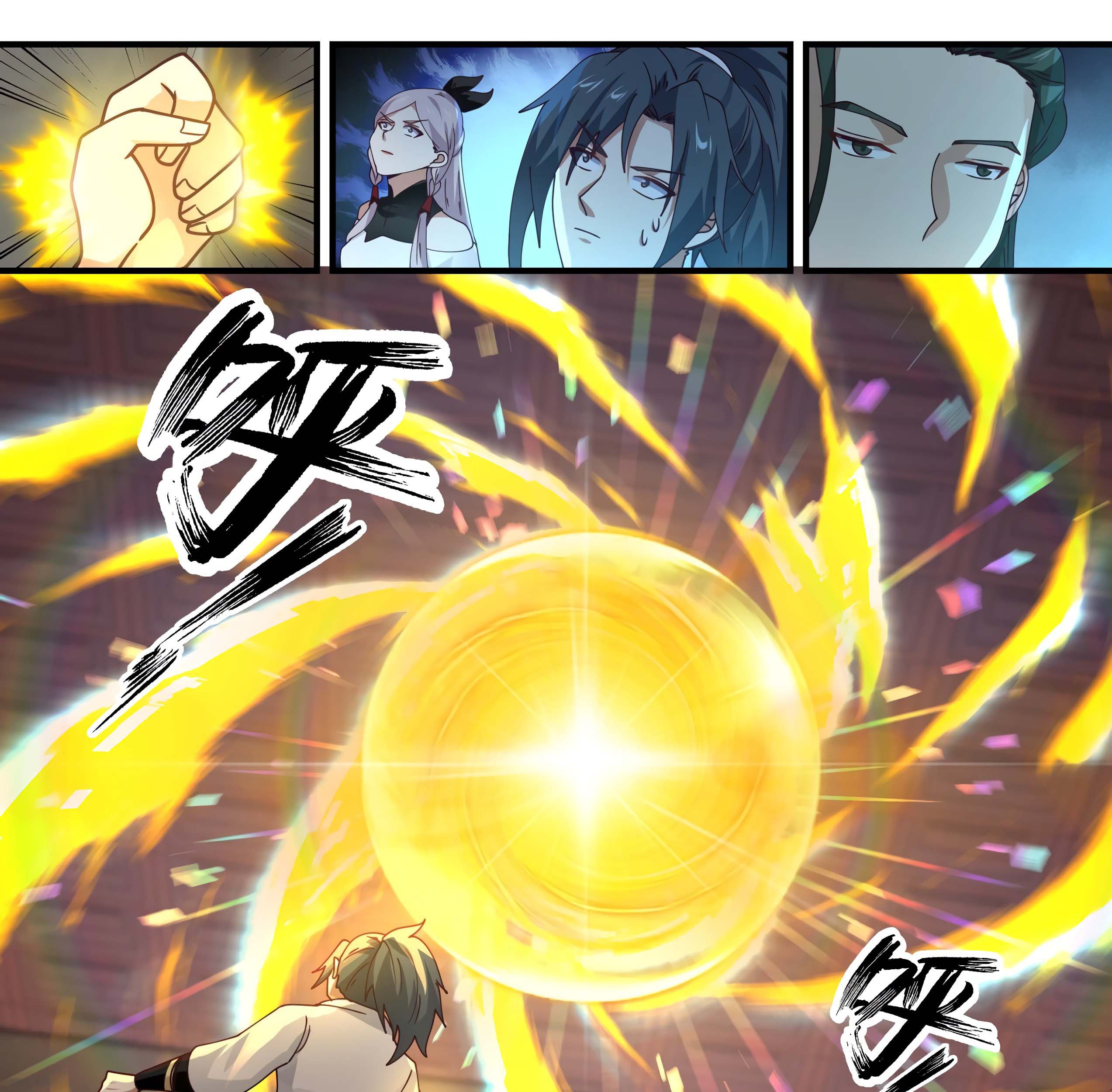 Martial Peak Part 1 Chapter 1562 - halaman 18