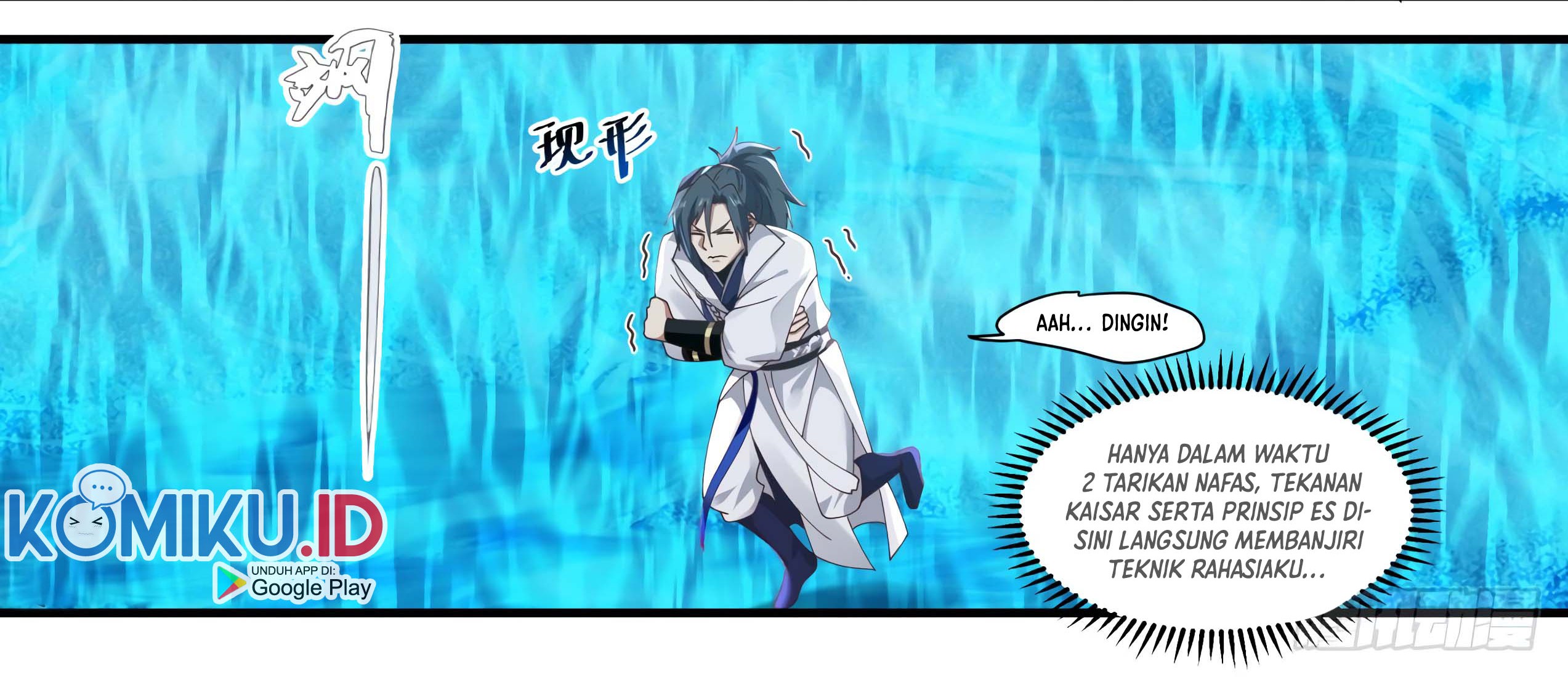 Martial Peak Part 1 Chapter 1569 - halaman 23