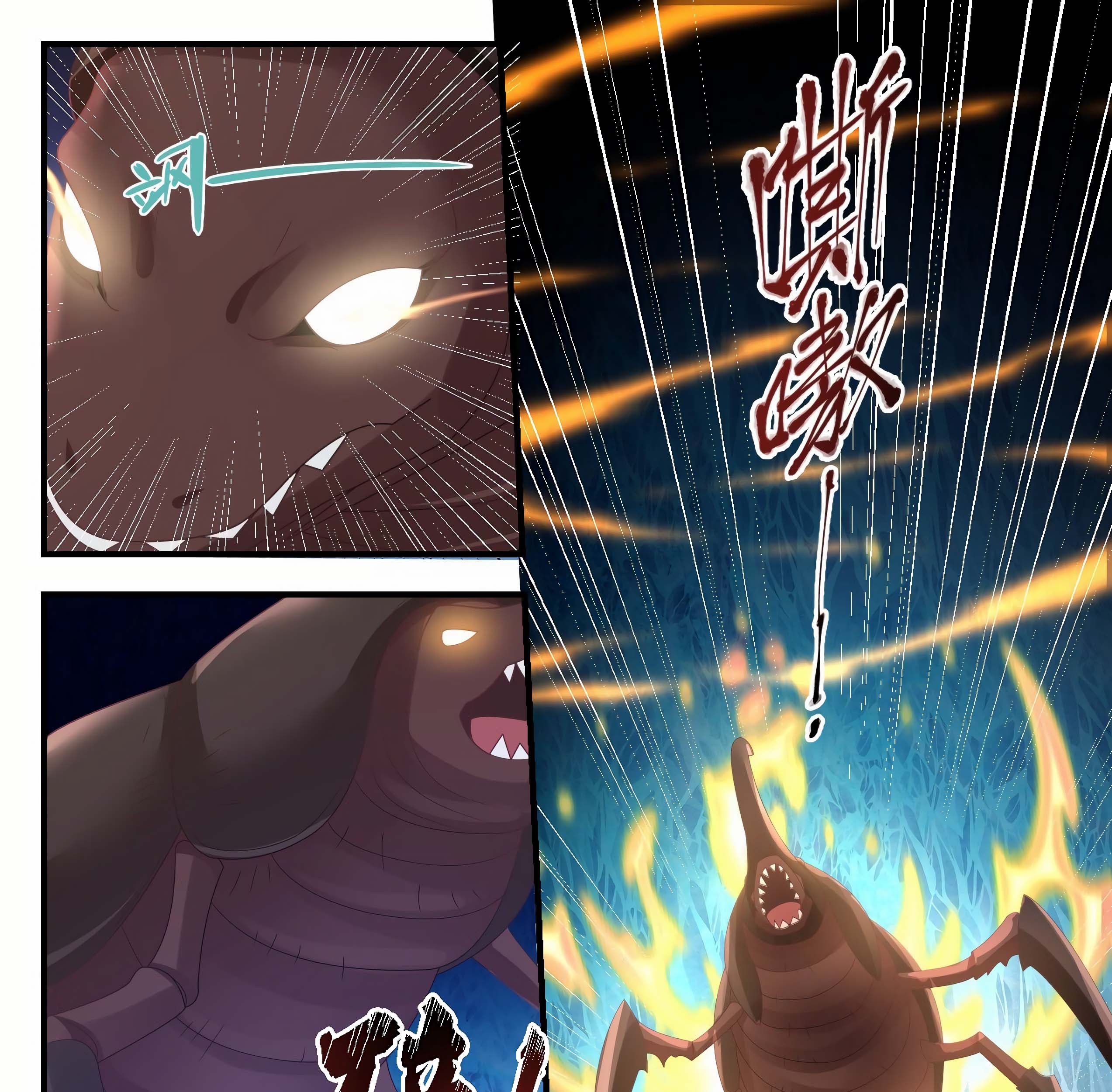Martial Peak Part 1 Chapter 1572 - halaman 16