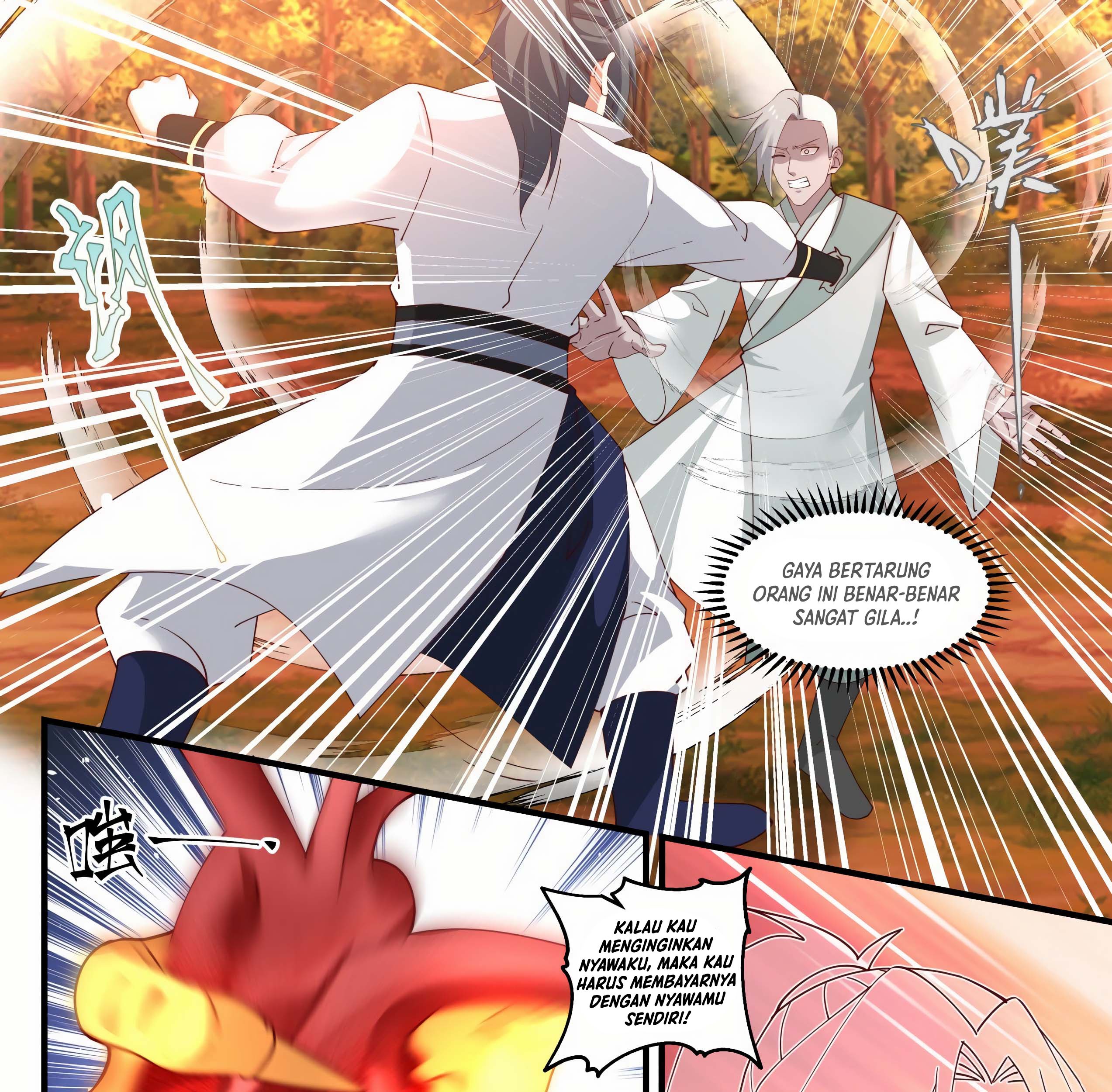 Martial Peak Part 1 Chapter 1574 - halaman 12