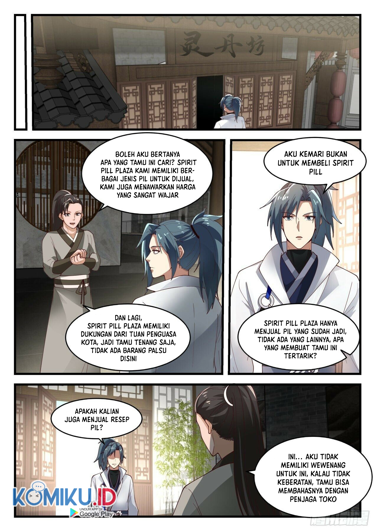 Martial Peak Part 1 Chapter 1588 - halaman 6