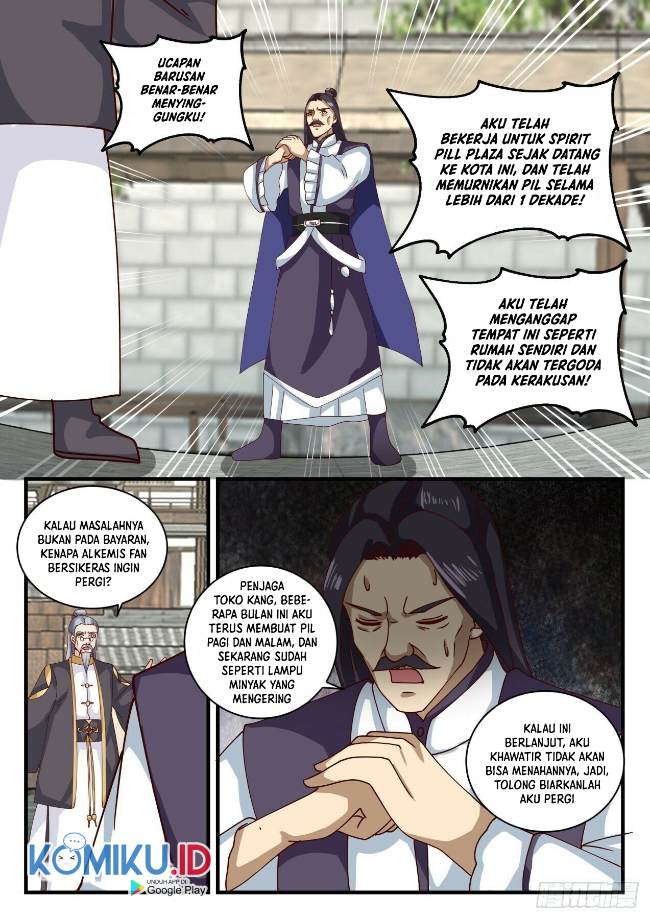 Martial Peak Part 1 Chapter 1589 - halaman 13