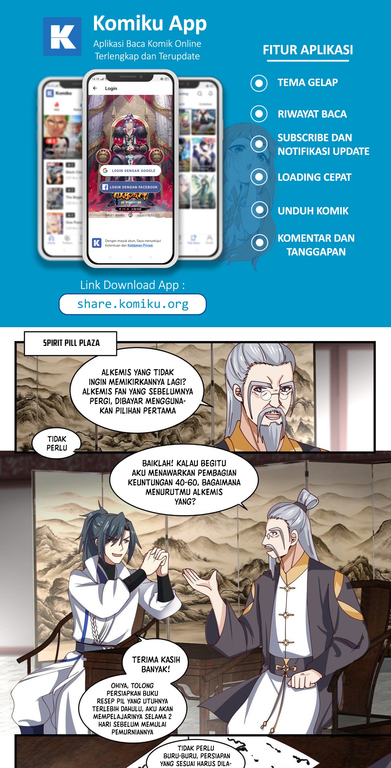 Martial Peak Part 1 Chapter 1591 - halaman 3