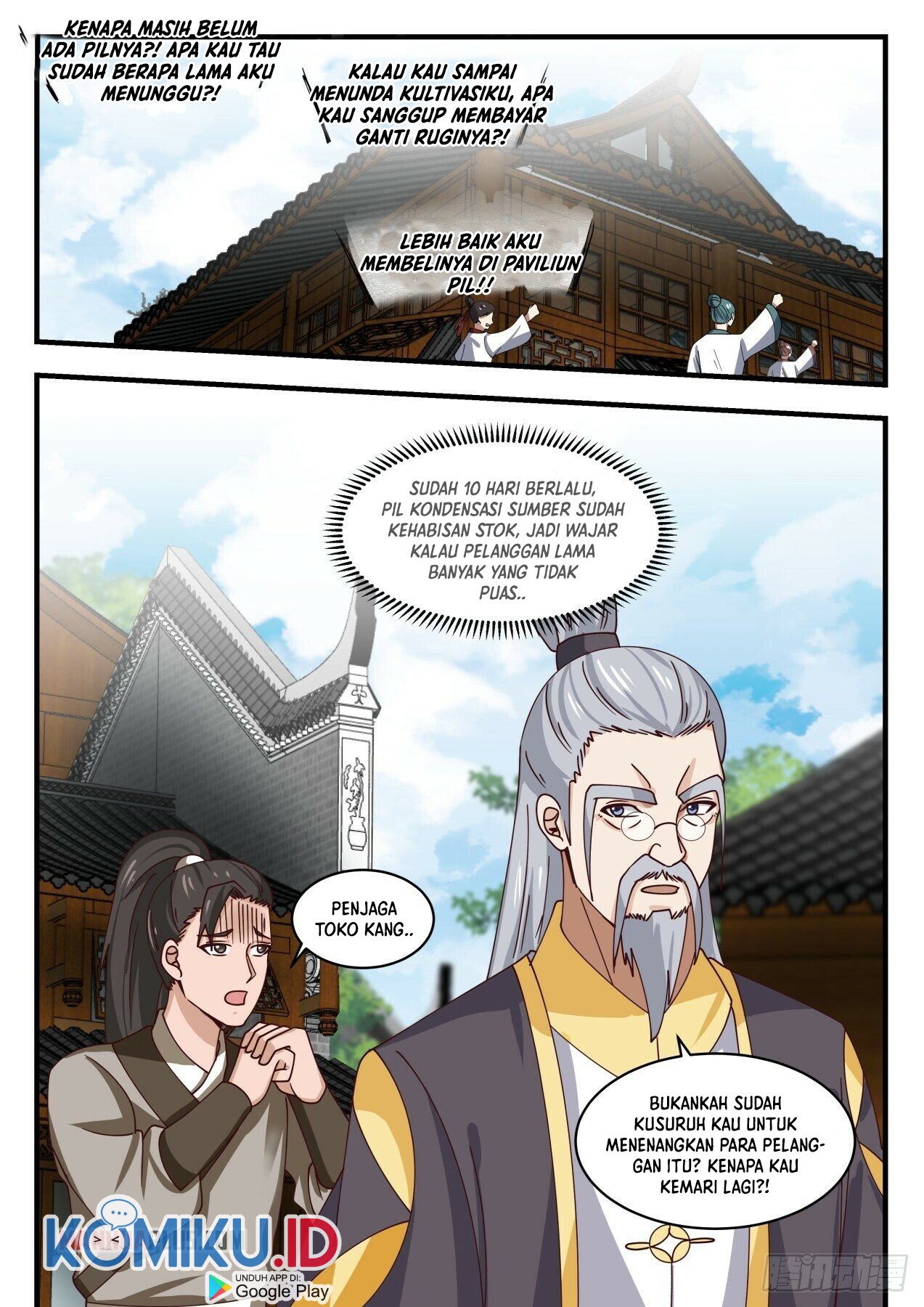 Martial Peak Part 1 Chapter 1591 - halaman 6
