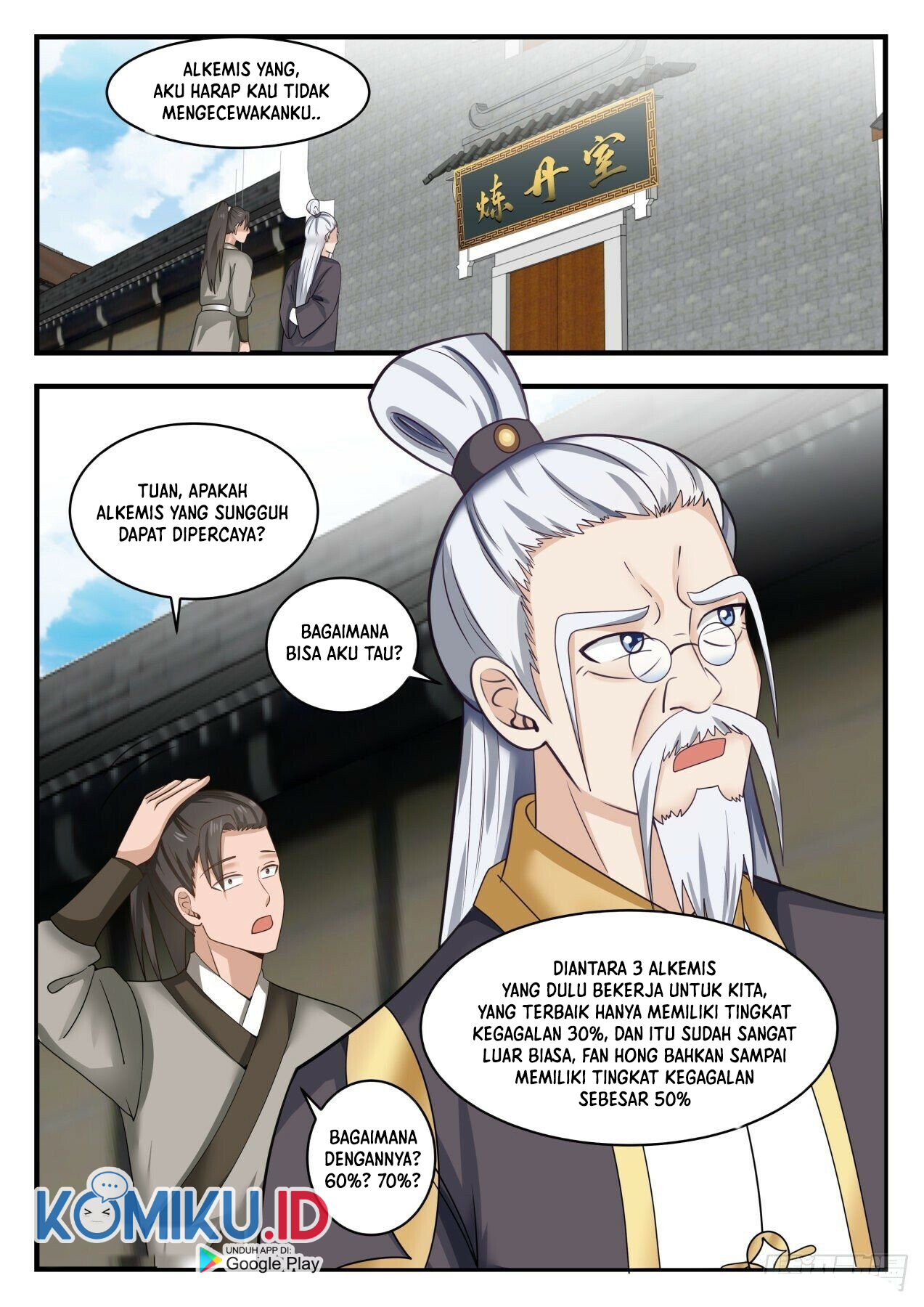 Martial Peak Part 1 Chapter 1591 - halaman 8