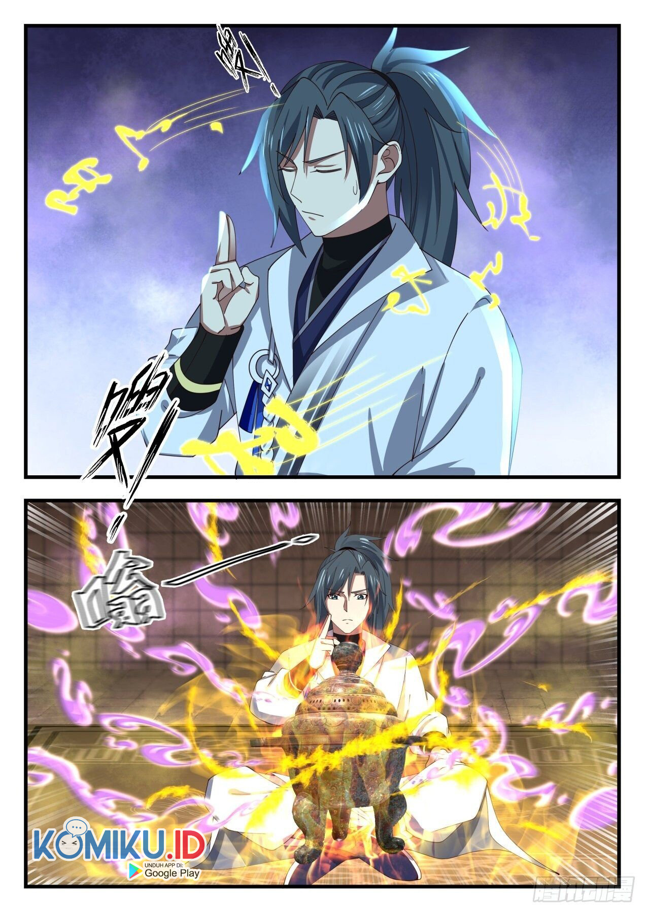 Martial Peak Part 1 Chapter 1592 - halaman 9