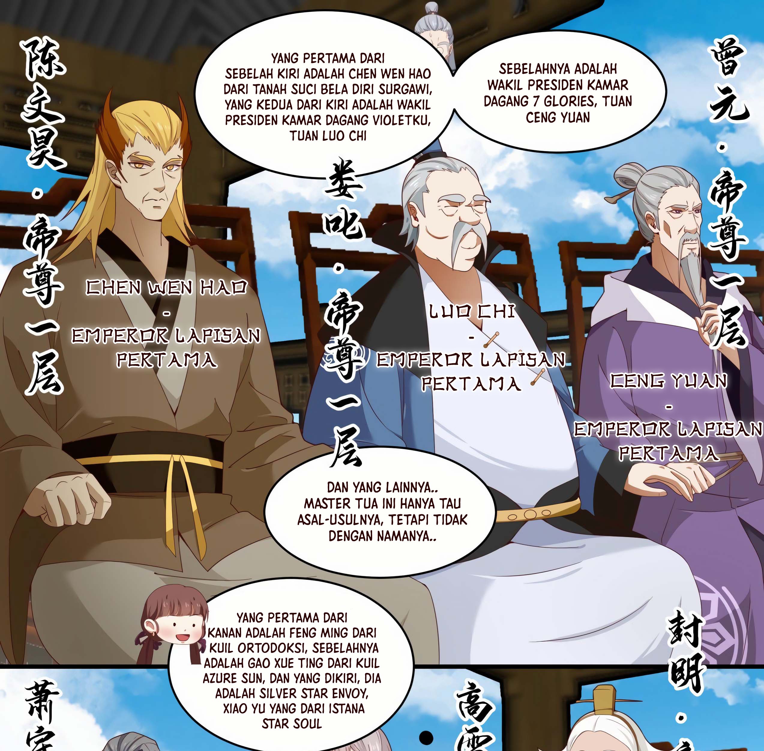 Martial Peak Part 1 Chapter 1599 - halaman 24