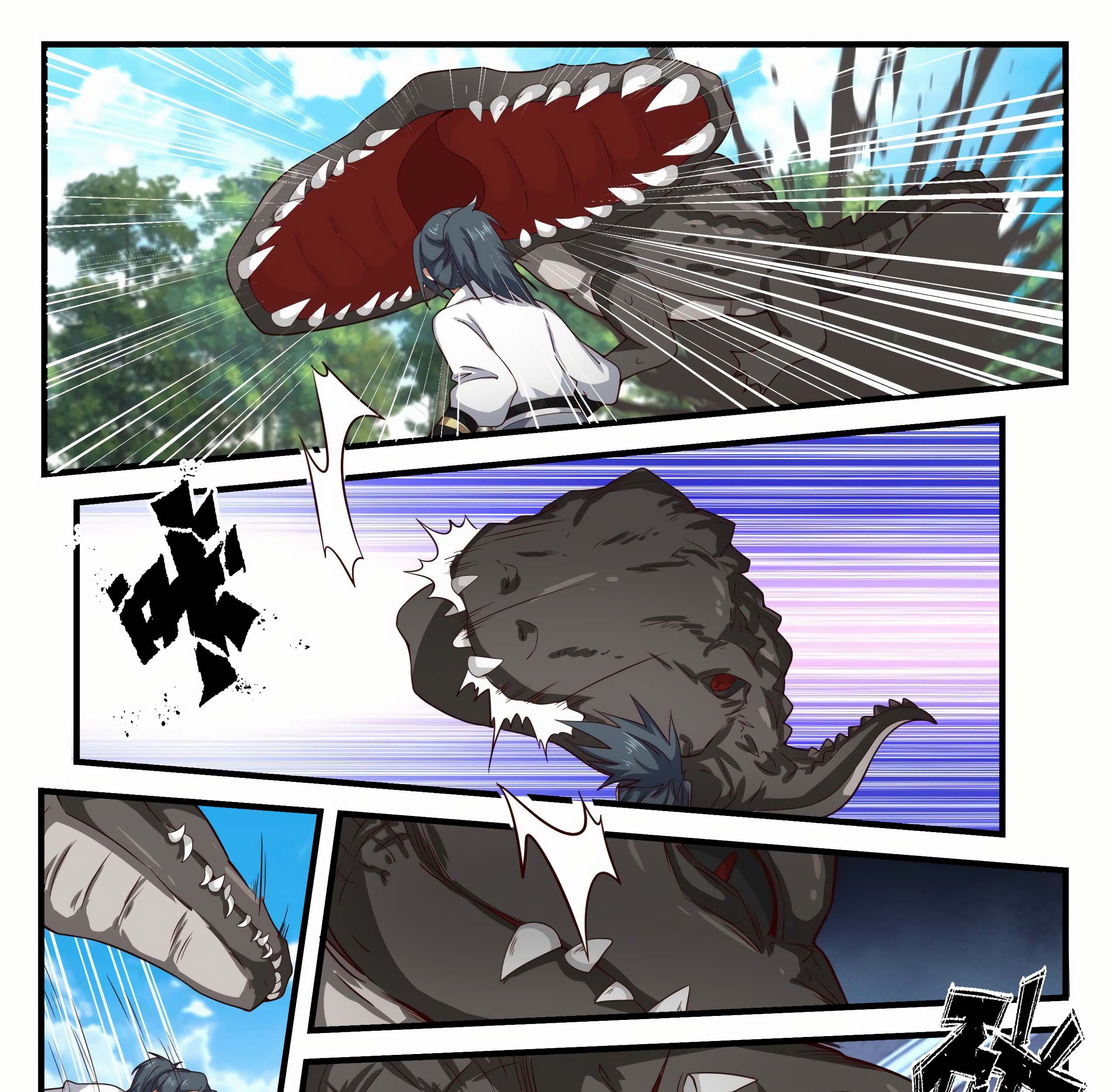 Martial Peak Part 1 Chapter 1601 - halaman 3